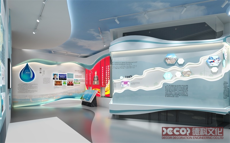 在自然科技展廳設計中，如何設置互動學習區域和教育活動區域？