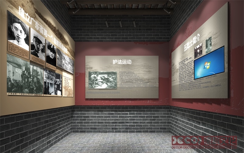 紅色展館設計中如何突出黨的先進性和革命精神？