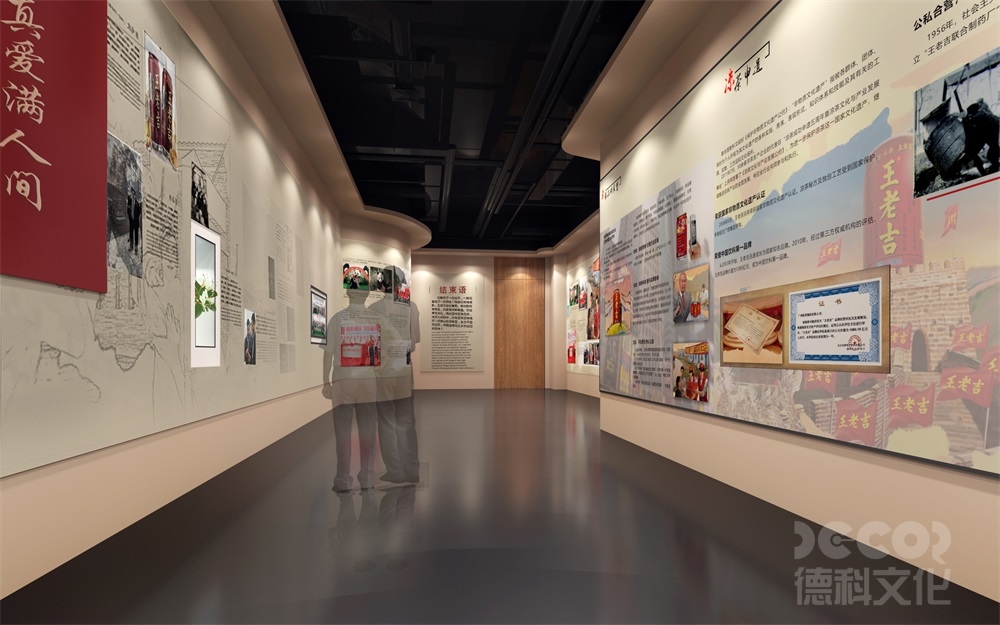 廣州展館設計的空間布局原則是什么？