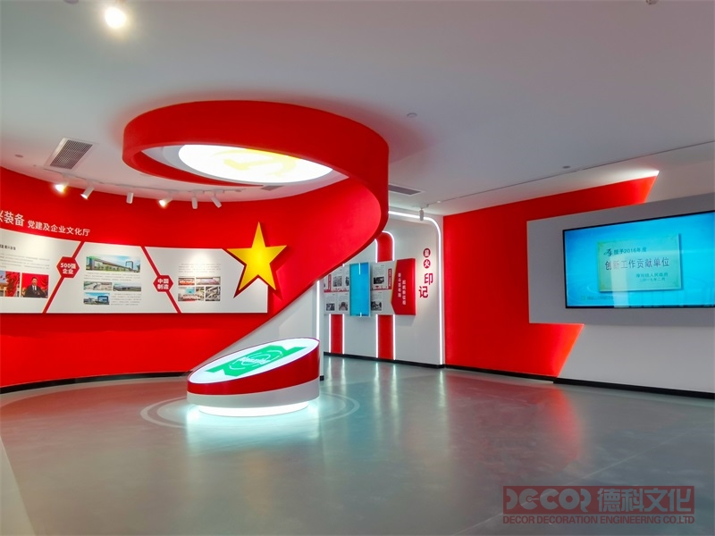 革命遺址紅色展館設計中如何平衡歷史保護和展示的需求？