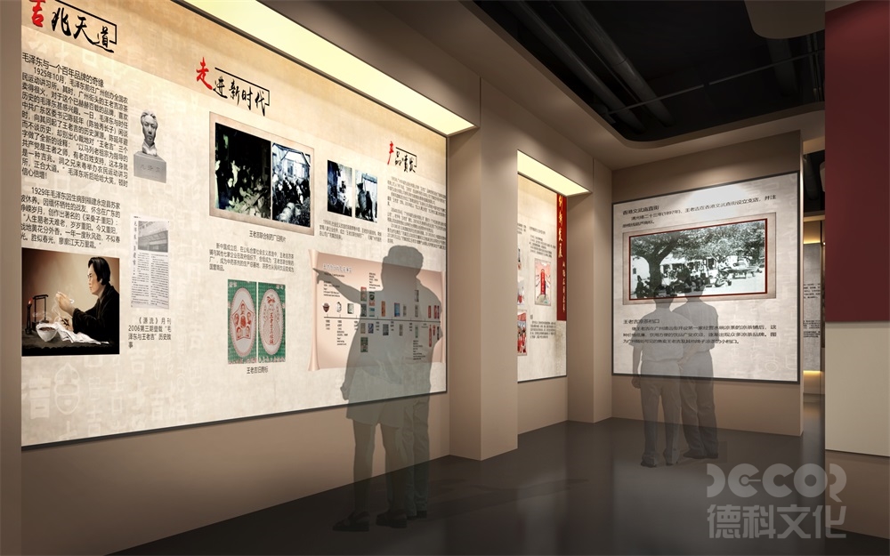 廣州展館設計的主要考慮因素有哪些？