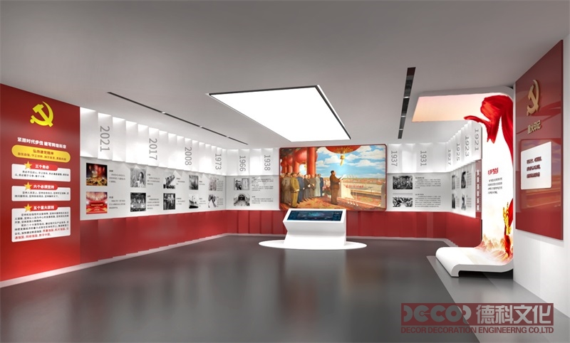 革命遺址紅色展館設計應該如何展示相關的文物和實物？